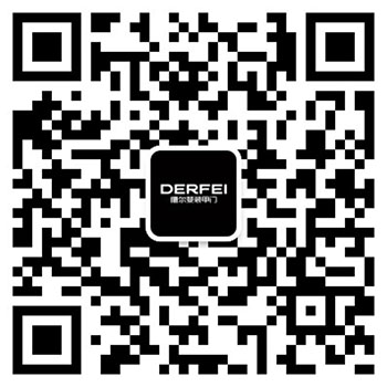 德?tīng)栰逞b甲門